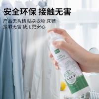 绿之源（GREEN SOURCE） 除螨喷雾 Z-5442 300ml*2/组 (单位:组)