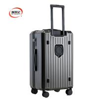 瑞双记 拉杆箱 加厚带杯架 RS-LG002 24寸 (38*30*65cm) 1个/箱 (单位:个) 颜色随机