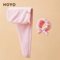 hoyo 雪滑绒干发帽束发带两件套 JP8357 25*67cm直径11cm (单位:套) 粉色