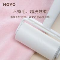 hoyo 雪滑绒干发帽束发带两件套 JP8357 25*67cm直径11cm (单位:套) 粉色