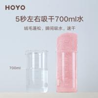 hoyo 雪滑绒干发帽束发带两件套 JP8357 25*67cm直径11cm (单位:套) 粉色