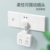 公牛（BULL） GN-97223 电源转换器 4位分控无线插座 2500W 白色 (单位:个)