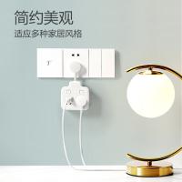 公牛（BULL） GN-97223 电源转换器 4位分控无线插座 2500W 白色 (单位:个)
