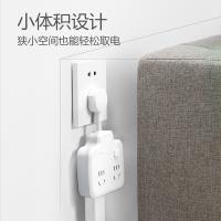 公牛（BULL） GN-97223 电源转换器 4位分控无线插座 2500W 白色 (单位:个)