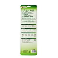 公牛（BULL） GN-107 插线板 总控6位五孔 3米  (单位：个 )白色