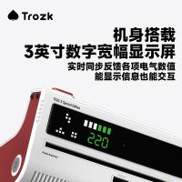 特洛克 桌面插座 TC02-45W 178.2*82.4*81mm 15个/箱 (单位:个)