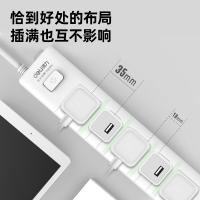 得力（deli） 18252 插排 3+2总控 2米（单位：只）白色