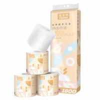 富麦德YFJ001柔韧有芯卷纸 5层180g*10卷100*110mm（单位：提）