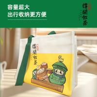 富麦德得闲饮茶系列帆布袋A款 16安 35*27*14cm(单位:个)