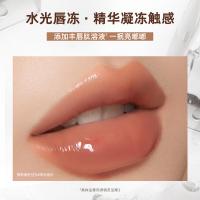 蜜丝婷 奶咖唇釉口红 J01 2.6g (单位:支) 浮光落日