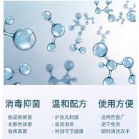利尔康 宁菲尔 75%酒精消毒液 500ml/瓶 30瓶/箱(单位：箱)
