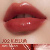 蜜丝婷 奶咖唇釉口红 J02 2.6g (单位:支) 热烈扶桑