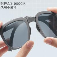 蕉下 太阳镜 FO32724 145mm*140mm (单位:个) 云墨灰