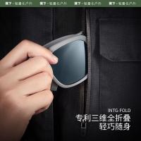 蕉下 太阳镜 FO32724 145mm*140mm (单位:个) 云墨灰