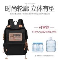 维多利亚旅行者（VICTORIATOURIST） 双肩包 S8063 29cm*14cm*44cm (单位:个)