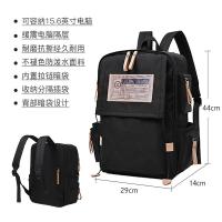 维多利亚旅行者（VICTORIATOURIST） 双肩包 S8063 29cm*14cm*44cm (单位:个)