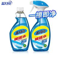 蓝月亮 玻璃专用 玻璃水+玻璃水瓶补 500g+500g (单位:组)