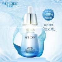 水密码 精华液 烟酰胺亮白 30ml (单位:瓶)