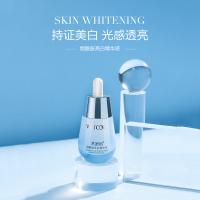 水密码 精华液 烟酰胺亮白 30ml (单位:瓶)
