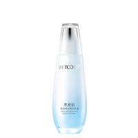 水密码 精华乳液 水光亮白 120ml (单位:瓶)