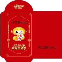 风清歌 1.8米对联大礼包 可定制OGO DL-C1 对联28*180cm 横批28*58cm 福字35*35cm 红包9*17cm 礼袋37*42cm 1套/箱 (单位:套) 起订量：396套 款式随机