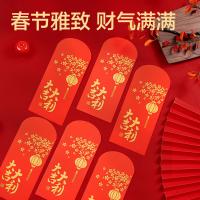 得力（deli） 春联大礼包 HW452 十件套；对联:118cm*21cm 横批:42cm*21cm 福字:33cm*33cm 红包:9cm*17cm 窗花:28cm*28cm 礼包:36cm*42cm (单位:套) 红色