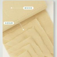 优帛 飘蕾 竹纤维 卷纸 130*80mm*5层 14卷/提 (单位:提) 原色