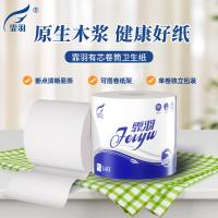 霏羽 卫生纸 有芯卷筒 F4027 115*101mm/节 3层 27卷/箱 (单位:箱)