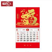 邮乐优选 年历 大六开金箔磨砂福历 yx-jq-624 420x760mm (单位:张) 红色