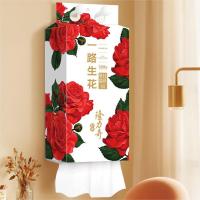隆力奇 悬挂抽面巾纸 四层 一路生花 175mm*137mm*4层*315抽 (单位:提)