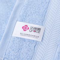 洁丽雅（grace） 毛巾2条 礼盒装 110g-6732 76*35cm*2条 (单位:组) 红色+兰色