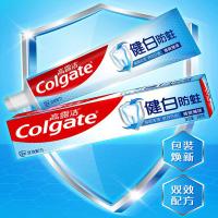 高露洁 健白防蛀牙膏 清爽薄荷 140g*5 (单位:组)