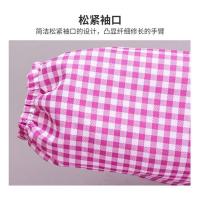 璞莉丝 围裙 反穿长袖 PLSWQ0701 90*105cm (单位:条) 颜色随机