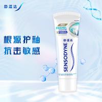 舒适达 牙膏 护釉健焕亮美白 100g 17*4.5*3.8 (单位:支) 白色