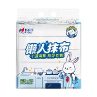 心相印（Mind Act Upon Mind） 懒人抹布 厨房纸巾 5JXL050 50抽*5包*20cm*23cm (单位:组)