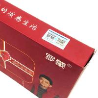 罗蒙 纯棉毛巾礼盒 单条装 LM-1001 70*34cm (单位:盒)