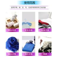 魅清 华莱士香氛 焕彩香氛双离子洗衣液 2KG 4瓶/箱 (单位:瓶) 白色