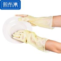 熙布集 家务洗碗手套 PVC L013 32cm*5双 (单位:组) 黄色
