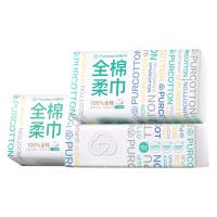 全棉时代 一次性棉柔巾 PPJ23700004 20*20cm*100抽*6包 (单位:提)