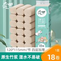 采琪采（CCHOICE） 柔软绵绵糖卫生卷纸 QBJ011A01B 120*115mm/节*4层*18卷 (单位:提)