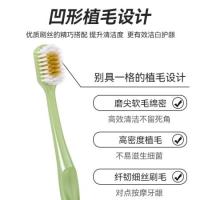 牙博士 幻海泡泡软毛牙刷 DR6206 双支装 (单位:组) 4种颜色随机组合发货