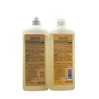 蔬果园 果蔬餐具净洗洁精 橘彩星光 800g*2瓶 (单位:组)