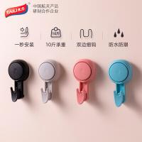 太力（TAILI） 多彩创意真空吸盘挂钩 4个装 AW880 10.3*6.1*3.3cm*4个 (单位:套) 粉+蓝+灰+黑