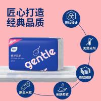 植护 亲肤抽纸 ZH438N10 80抽*10包 (单位:提)