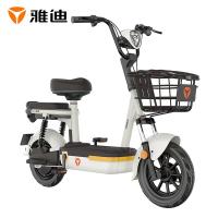 雅迪（yadea） 乐糖新国标电动自行车 TDT1465Z 48V (单位:台) 奶油白
