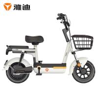 雅迪（yadea） 乐糖新国标电动自行车 TDT1465Z 48V (单位:台) 奶油白