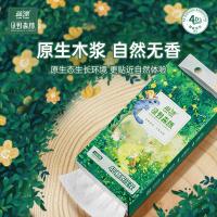 蓝漂（Lam pure） 悬挂式压花抽纸 绿野森林 140*170mm*270抽*2提 (单位:组)