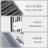 五月花（May Flower） 扫把簸箕地刮 清扫组合 三件套 白色（单位： 套）