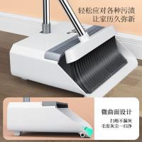 五月花（May Flower） 扫把簸箕地刮 清扫组合 三件套 白色（单位： 套）