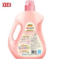 立白（Liby） 香氛天然洗衣液 格拉斯玫瑰 3kg (单位:瓶)